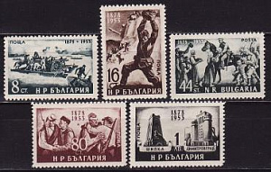 Болгария _, 1953, 75 лет освобождения от турецкого правления, 5 марок